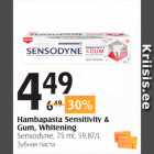 Allahindlus - Hambapasta Sensitivity & Gum, Whitening