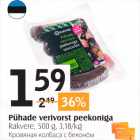 Pühade verivorst peekoniga