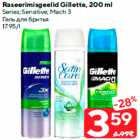 Raseerimisgeelid Gillette, 200 ml

