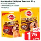 Koeramaius Pedigree Ranchos, 70 g

