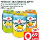 Allahindlus - Karastusjook Sanpellegrino, 330 ml
