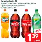 Karastusjook, 2 l

