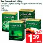 Allahindlus - Tee Greenfield, 100 g

