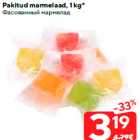 Pakitud marmelaad, 1 kg*
