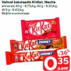 Allahindlus - Vahvel šokolaadis KitKat, Nestle

