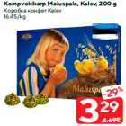 Allahindlus - Kompvekikarp Maiuspala, Kalev, 200 g
