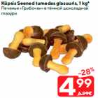 Allahindlus - Küpsis Seened tumedas glasuuris, 1 kg*
