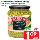 Allahindlus - Konservherned Globus, 660 g
