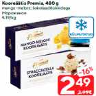 Kooreäätis Premia, 480 g

