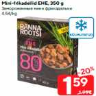 Mini-frikadellid EHE, 350 g
