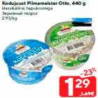 Kodujuust Piimameister Otto, 440 g

