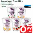 Allahindlus - Koorene jogurt Farmi, 400 g

