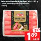 Jahutatud lumekrabipulgad Vici, 250 g
