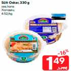 Sült Oskar, 330 g
