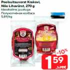 Poolsuitsuvorst Krakovi,
Nõo Lihavürst, 270 g

