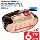 Allahindlus - Maasuitsu fileesink
Maks & Moorits, 300 g
