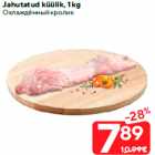 Allahindlus - Jahutatud küülik, 1 kg
