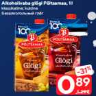 Allahindlus - Alkoholivaba glögi Põltsamaa, 1 l

