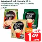 Kohvijook 3 in 1, Nescafe, 10 tk

