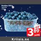 Mustikas, 500 g
