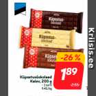 Шоколад для выпечки Kalev, 200 г