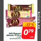 Выбор мороженого Magnumi, 74-90 г