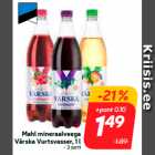 Магазин:Hüper Rimi,Скидка:Сок с минеральной водой
Värska Vurtsvasser, 1 л