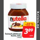 Шоколадно-ореховый крем
Nutella, 600 г