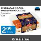 EESTI PAGAR PLOOMIMARTSIPANIKOOK 320 g