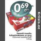 Магазин:Hüper Rimi, Rimi,Скидка:Клубничный творожный крем