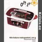 Nõо kodune maksapasteet ,200 g