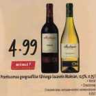 Prantsusmaa geograafilise tähisega lauavein Malesan, 12,5%, 0,75 l .Merlot . Chardonnay 