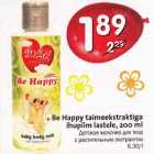 Be Happy taimeekstraktiga ihupiim lastele, 200 ml