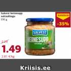 Магазин:Comarket,Скидка:Гороховый суп с
копченым мясом
530 г