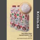 Tere Hellus Haps hapupiimajook, 1 kg