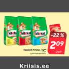 Магазин:Hüper Rimi, Rimi, Mini Rimi,Скидка:Сухой корм для кошек