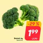 Brokoli, kg