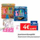 Комплект для рисования