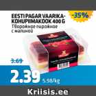 EESTI PAGAR VAARIKAKOHUPIIMAKOOK 400 G