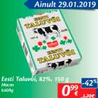 Eesti Taluvõi, 82%, 150 g
