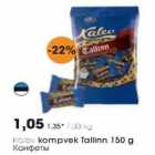 Kompvek Tallinn