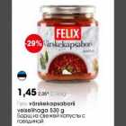 Магазин:Selver,Скидка:Борщ из свежей капусты с говядиной