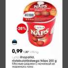 Lihapallid rõstsibulatäidisega Näps