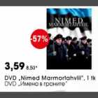 DVD "Имена в граните"