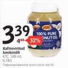 Магазин:Selver,Скидка:Рафинированное кокосовое масло