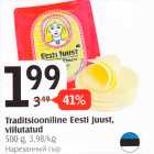 Traditsioniline Eesti juust, viilutatud, 500 g