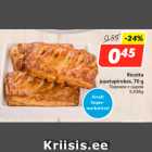Ricotta
juustupirukas, 70 g