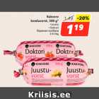 Rakvere
keeduvorst, 300 g*
