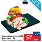 Kuumsuitsu peekonitükk Saaremaa, 1 kg