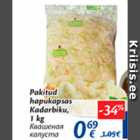 Квашеная капуста